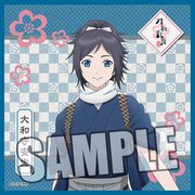 刀剣乱舞 -花丸- マイクロファイバーミニタオル 大和守安定 [キャラクターグッズ]