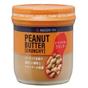 ピーナッツバタークランチー 200g