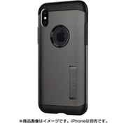 065CS25153 [iPhone XS Max ケース スリムアーマー ガンメタル]