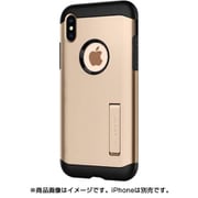 065CS25154 [iPhone XS Max ケース スリムアーマー シャンパンゴールド]
