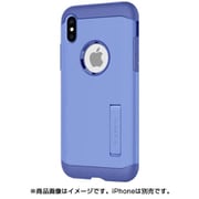 065CS25155 [iPhone XS Max ケース スリムアーマー バイオレット]