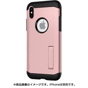 065CS25157 [iPhone XS Max ケース スリムアーマー ローズゴールド]