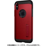 065CS25158 [iPhone XS Max ケース スリムアーマー メルローレッド]