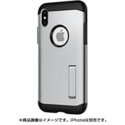 065CS25159 [iPhone XS Max ケース スリムアーマー サテンシルバー]