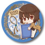 ぎゅぎゅっと 缶バッチ 文豪ストレイドッグス DEAD APPLE 太宰 治 [キャラクターグッズ]