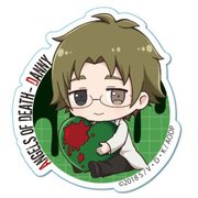 ぎゅぎゅっと シール 殺戮の天使 ダニー [キャラクターグッズ]