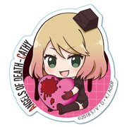 ぎゅぎゅっと シール 殺戮の天使 キャシー [キャラクターグッズ]