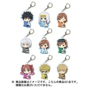 ぎゅぎゅっと トレーディングアクリルキーホルダー とある魔術の禁書目録 III 1個 [コレクショントイ]