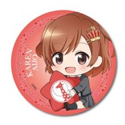 ぎゅぎゅっと 缶バッチ 少女☆歌劇レヴュースタァライト 愛城 華恋 [キャラクターグッズ]