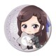 ぎゅぎゅっと 缶バッチ 少女☆歌劇レヴュースタァライト 天堂 真矢 [キャラクターグッズ]