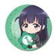 ぎゅぎゅっと 缶バッチ 少女☆歌劇レヴュースタァライト 露崎 まひる [キャラクターグッズ]