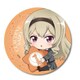 ぎゅぎゅっと 缶バッチ 少女☆歌劇レヴュースタァライト 西條 クロディーヌ [キャラクターグッズ]