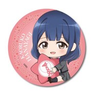 ぎゅぎゅっと 缶バッチ 少女☆歌劇レヴュースタァライト 花柳 香子 [キャラクターグッズ]