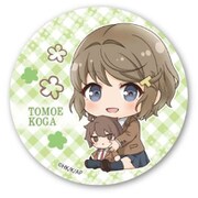 ぎゅぎゅっと 缶バッチ 青春ブタ野郎はバニーガール先輩の夢を見ない 古賀 朋絵 [キャラクターグッズ]