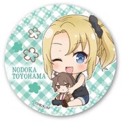 ぎゅぎゅっと 缶バッチ 青春ブタ野郎はバニーガール先輩の夢を見ない 豊浜 のどか [キャラクターグッズ]