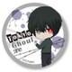 缶バッチ part.2 東京喰種トーキョーグール：re 佐々木琲世(SD) [キャラクターグッズ]