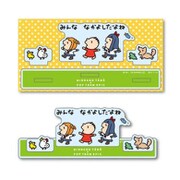 アクリルフィギュア ポプテピピック×サンリオキャラクターズ ポプテピピック×みんなのたあ坊 [キャラクターグッズ]