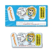 アクリルフィギュア ポプテピピック×サンリオキャラクターズ ポプテピピック×シナモロール [キャラクターグッズ]