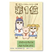 BIGスクエア缶バッチ ポプテピピック×サンリオキャラクターズ ポプテピピック×ザシキブタ [キャラクターグッズ]