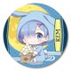 ぎゅぎゅっと 缶バッチ Re：ゼロから始める異世界生活 月見Ver. レム [キャラクターグッズ]