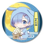 ぎゅぎゅっと 缶バッチ Re：ゼロから始める異世界生活 月見Ver. レム [キャラクターグッズ]