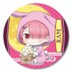 ぎゅぎゅっと 缶バッチ Re：ゼロから始める異世界生活 月見Ver. ラム [キャラクターグッズ]