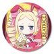 ぎゅぎゅっと 缶バッチ Re：ゼロから始める異世界生活 月見Ver. ベアトリス [キャラクターグッズ]