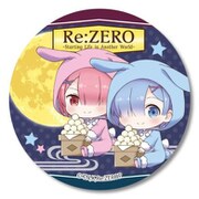 ぎゅぎゅっと 缶バッチ Re：ゼロから始める異世界生活 月見Ver. ラム＆レム [キャラクターグッズ]