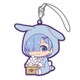 ぎゅぎゅっと ラバーストラップ Re：ゼロから始める異世界生活 月見Ver. レム [キャラクターグッズ]