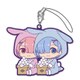 ぎゅぎゅっと ラバーストラップ Re：ゼロから始める異世界生活 月見Ver. ラム＆レム [キャラクターグッズ]