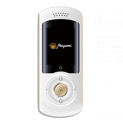 【新品送料込】TESPRO Mayumi3 白 音声翻訳機 MU-001-03W