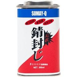 染めQ 必殺錆封じ 300ml