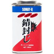 染めQ 必殺錆封じ 300ml
