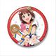 アイドルマスター ミリオンライブ！ ビッグ缶バッジ 天海春香 ヌーベル・トリコロール ver. [キャラクターグッズ]