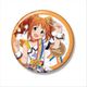 アイドルマスター ミリオンライブ！ ビッグ缶バッジ 高槻やよい ヌーベル・トリコロール ver. [キャラクターグッズ]