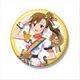 アイドルマスター ミリオンライブ！ ビッグ缶バッジ 双海真美 ヌーベル・トリコロール ver. [キャラクターグッズ]