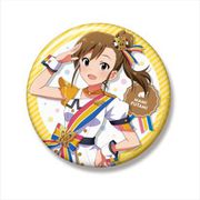 アイドルマスター ミリオンライブ！ ビッグ缶バッジ 双海真美 ヌーベル・トリコロール ver. [キャラクターグッズ]