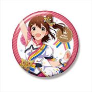 アイドルマスター ミリオンライブ！ ビッグ缶バッジ 春日未来 ヌーベル・トリコロール ver. [キャラクターグッズ]
