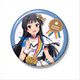 アイドルマスター ミリオンライブ！ ビッグ缶バッジ 最上静香 ヌーベル・トリコロール ver. [キャラクターグッズ]