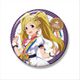 アイドルマスター ミリオンライブ！ ビッグ缶バッジ エミリー スチュアート ヌーベル・トリコロール ver. [キャラクターグッズ]