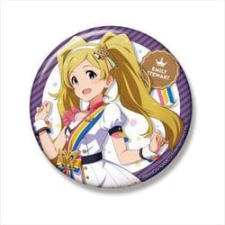 ヨドバシ Com ギフト Gift アイドルマスター ミリオンライブ ビッグ缶バッジ エミリー スチュアート ヌーベル トリコロール Ver キャラクターグッズ 通販 全品無料配達