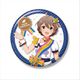 アイドルマスター ミリオンライブ！ ビッグ缶バッジ 桜守歌織 ヌーベル・トリコロール ver. [キャラクターグッズ]