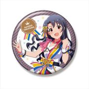 アイドルマスター ミリオンライブ！ ビッグ缶バッジ 高山紗代子 ヌーベル・トリコロール ver. [キャラクターグッズ]