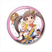 アイドルマスター ミリオンライブ！ ビッグ缶バッジ 箱崎星梨花 ヌーベル・トリコロール ver. [キャラクターグッズ]