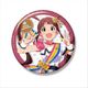 アイドルマスター ミリオンライブ！ ビッグ缶バッジ 松田亜利沙 ヌーベル・トリコロール ver. [キャラクターグッズ]