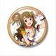 アイドルマスター ミリオンライブ！ ビッグ缶バッジ 宮尾美也 ヌーベル・トリコロール ver. [キャラクターグッズ]