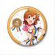 アイドルマスター ミリオンライブ！ ビッグ缶バッジ 矢吹可奈 ヌーベル・トリコロール ver. [キャラクターグッズ]