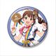 アイドルマスター ミリオンライブ！ ビッグ缶バッジ 横山奈緒 ヌーベル・トリコロール ver. [キャラクターグッズ]