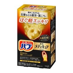 ヨドバシ Com 花王 Kao バブ バブ メディキュア ほぐ軽スッキリ 6錠入 6錠 入浴剤 通販 全品無料配達