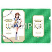 アイドルマスター ミリオンライブ！ A4クリアファイル ヌーベル・トリコロール Ver. 秋月律子 [キャラクターグッズ]